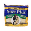 Wild Bird - Suet Multiple Flavors - Image 3